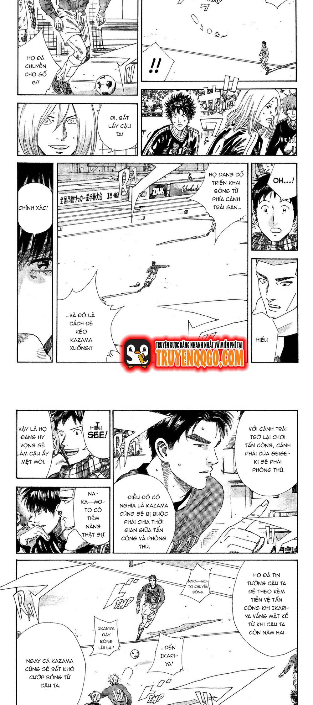 Days - Chương 205
