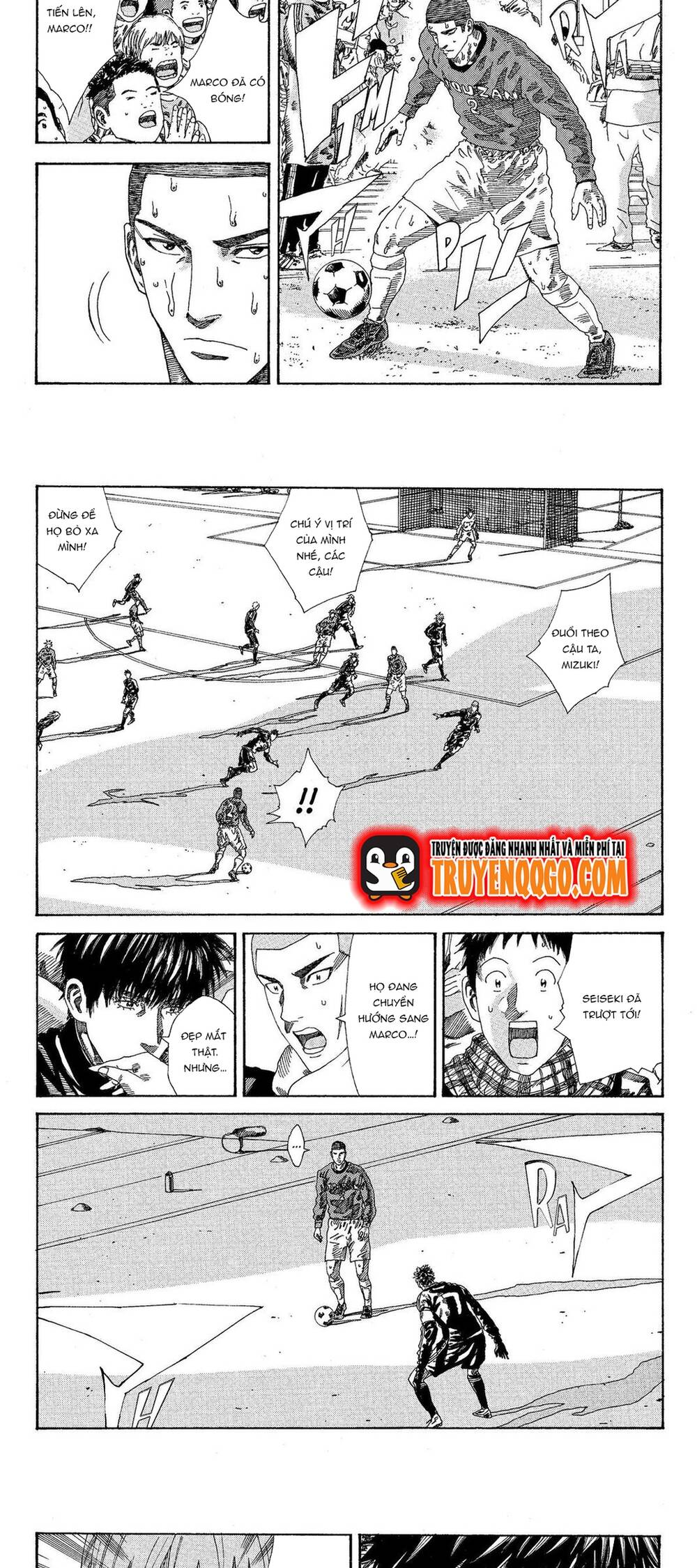 Days - Chương 206