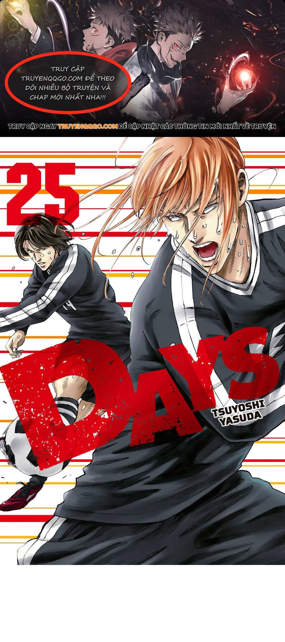 Days - Chương 215