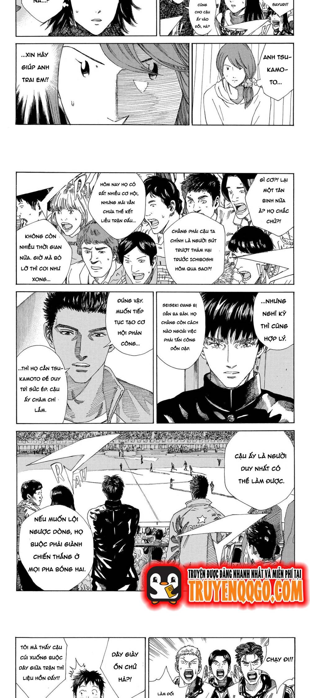 Days - Chương 216