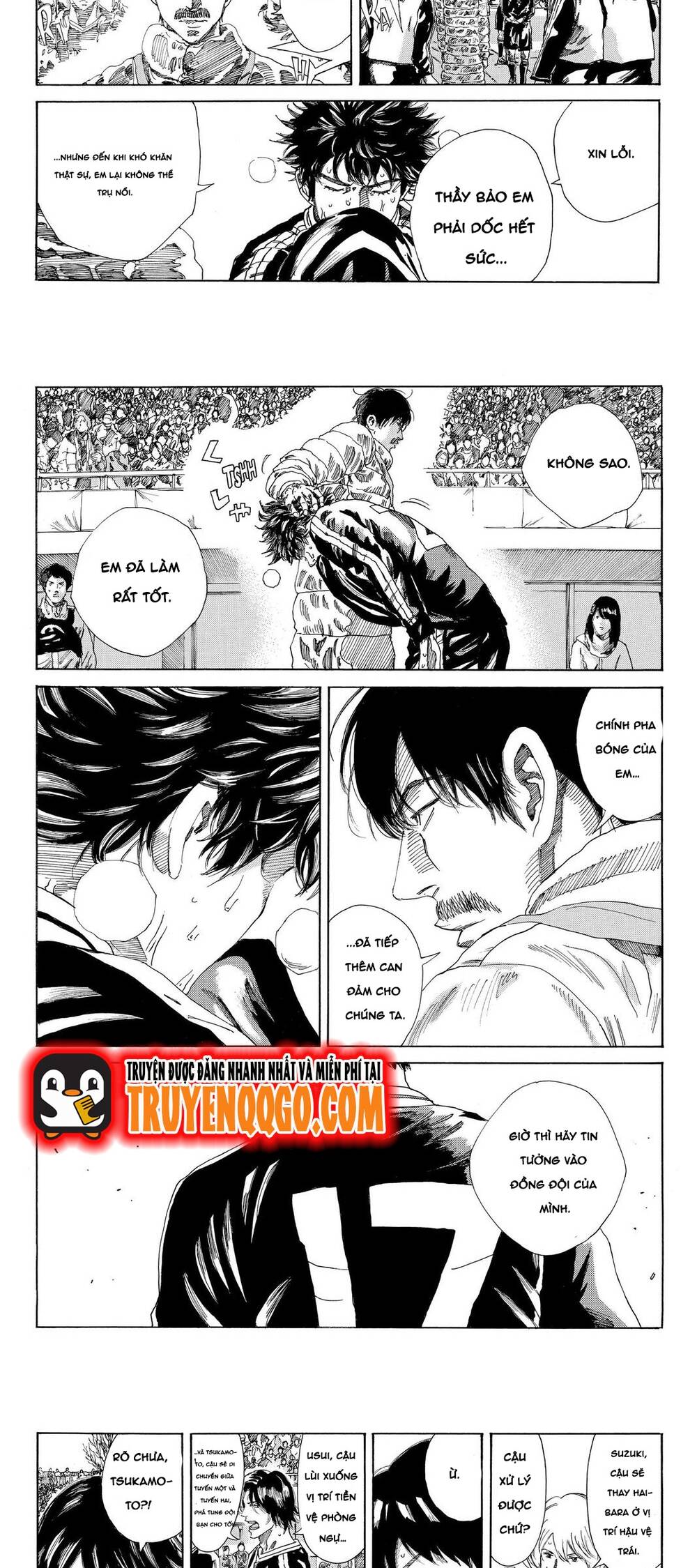 Days - Chương 216