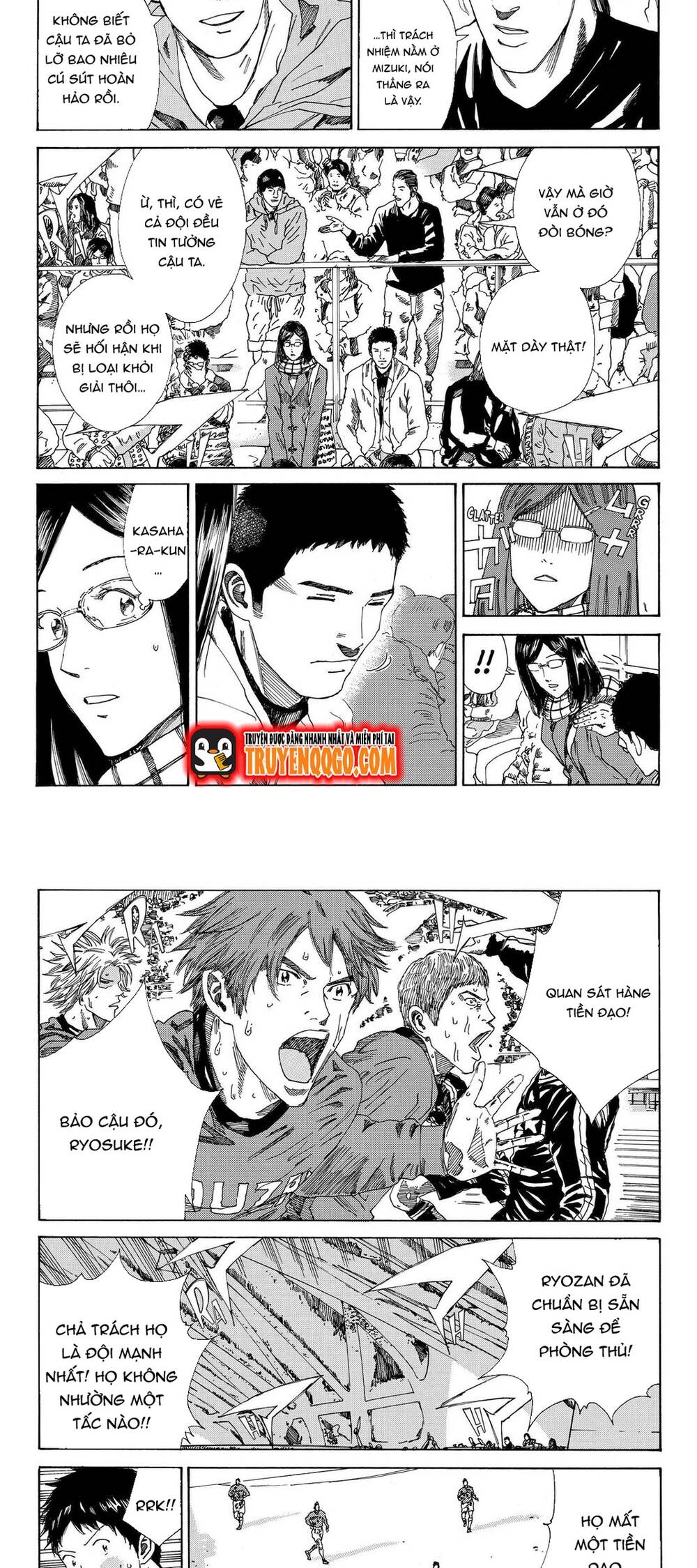 Days - Chương 217