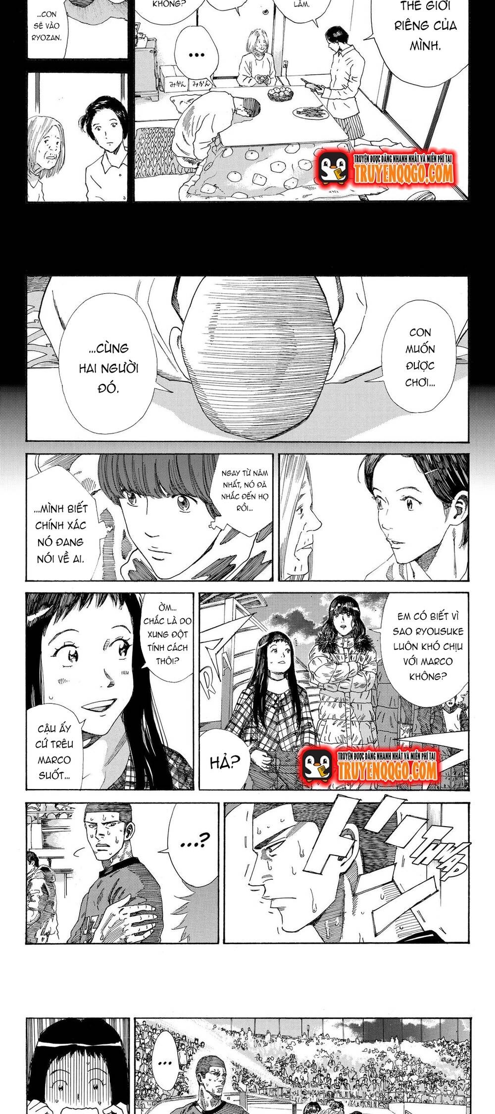 Days - Chương 220