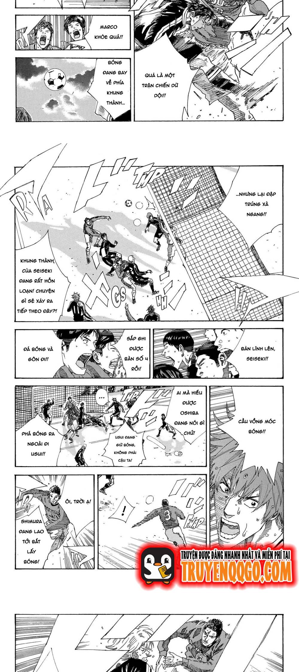 Days - Chương 221