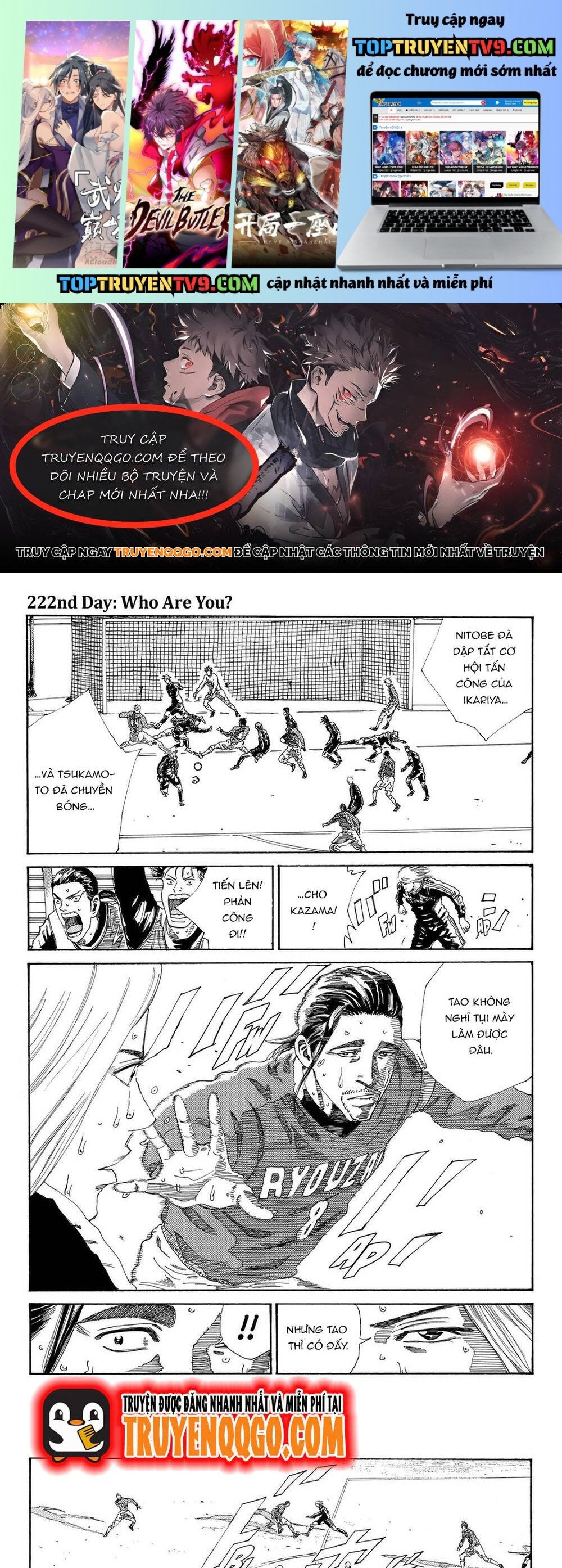 Days - Chương 222