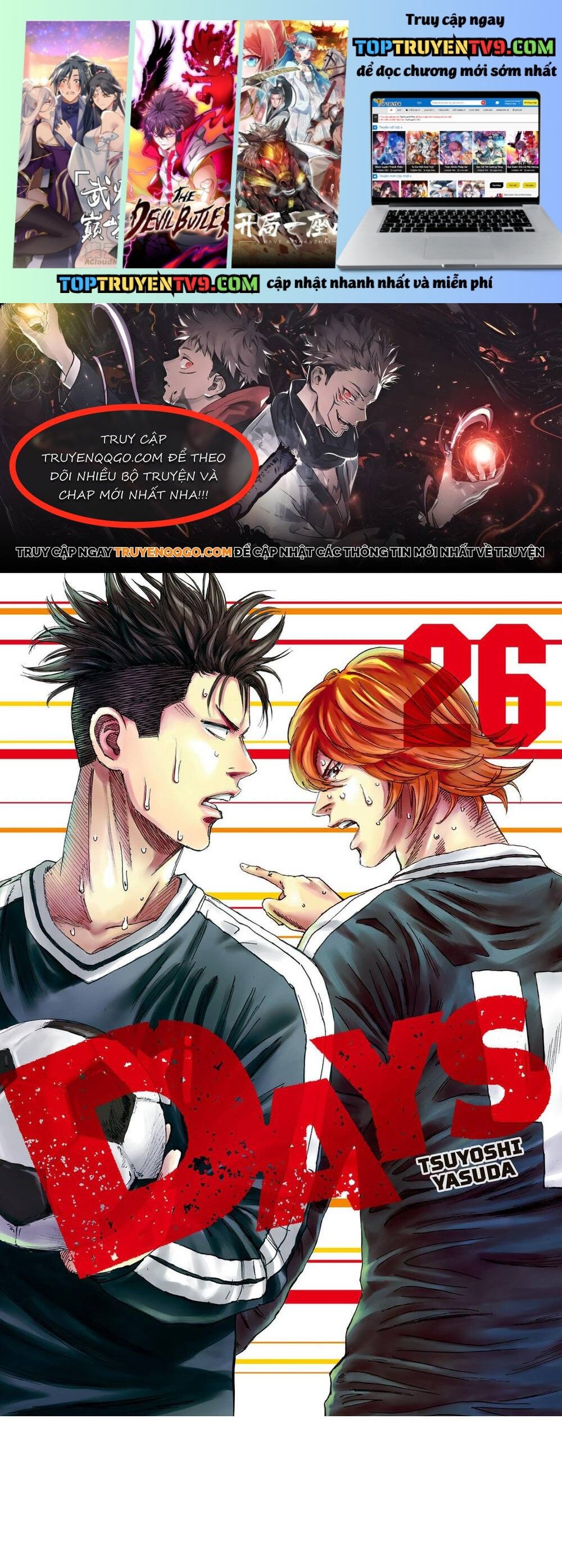 Days - Chương 224