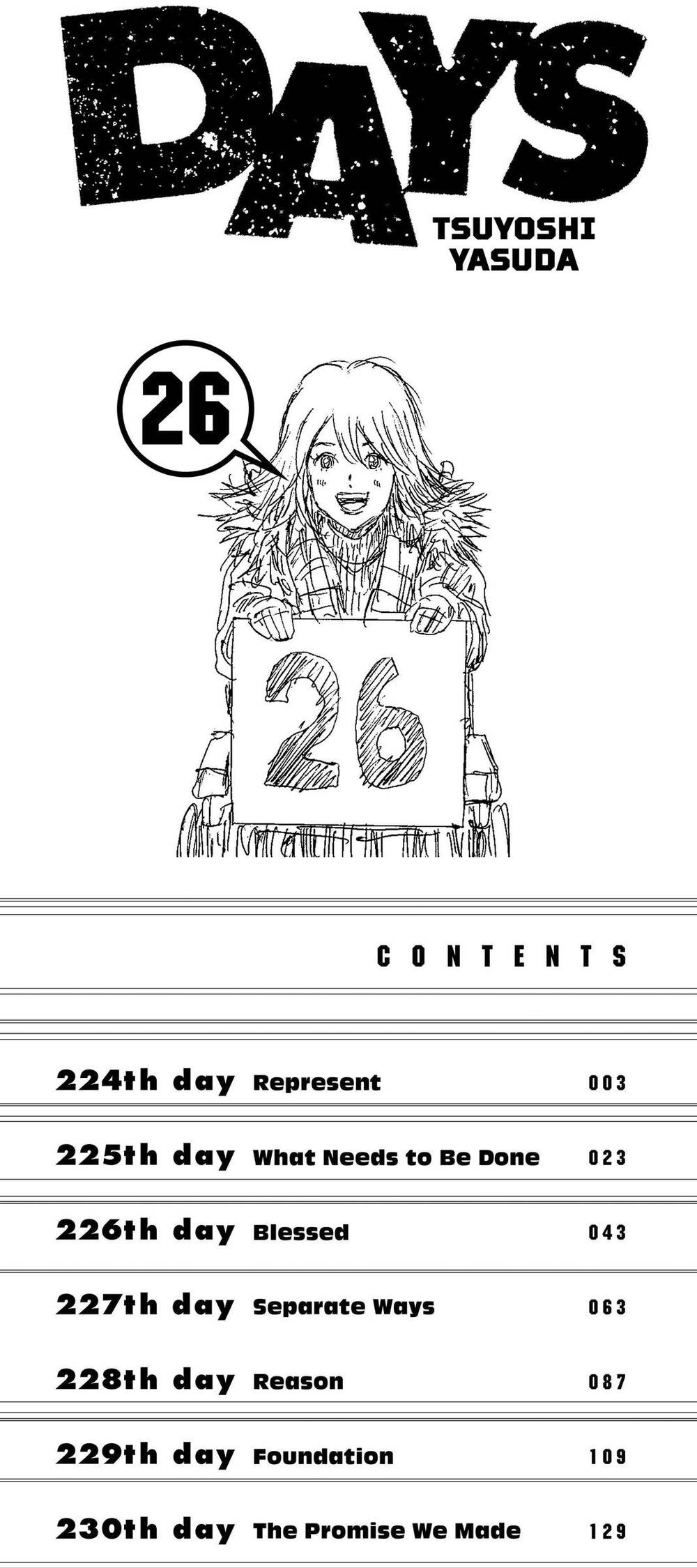 Days - Chương 224