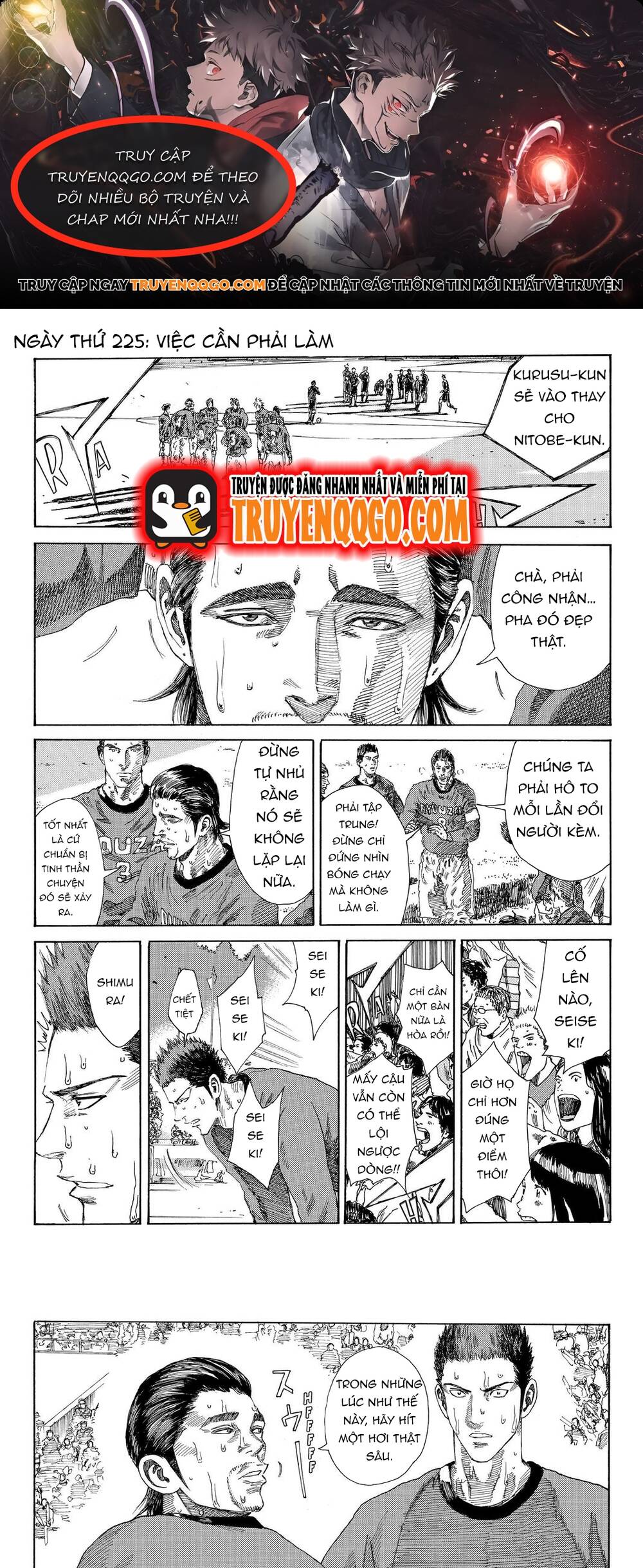 Days - Chương 225