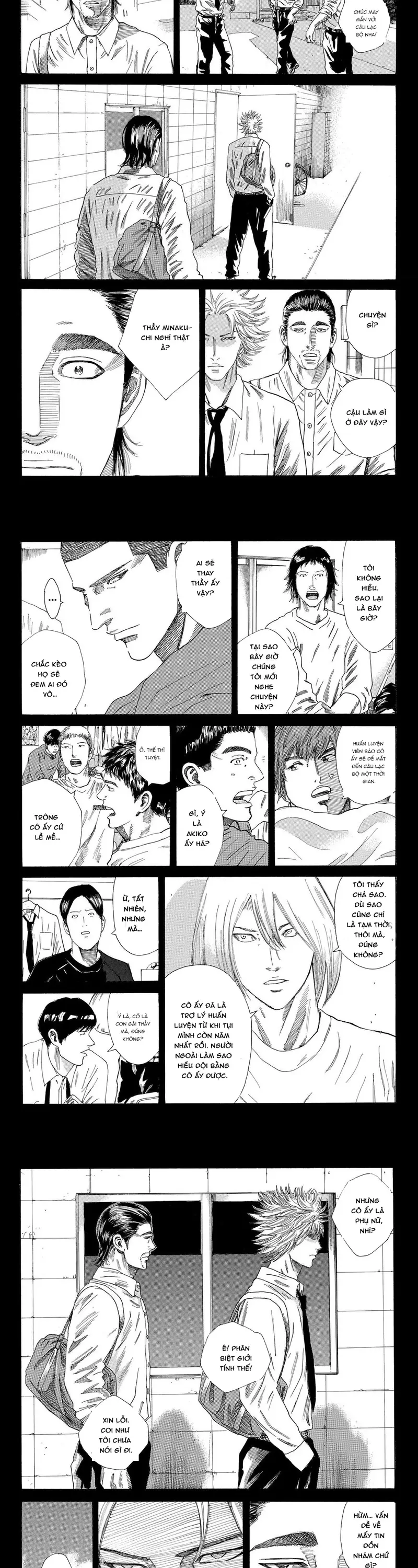 Days - Chương 232