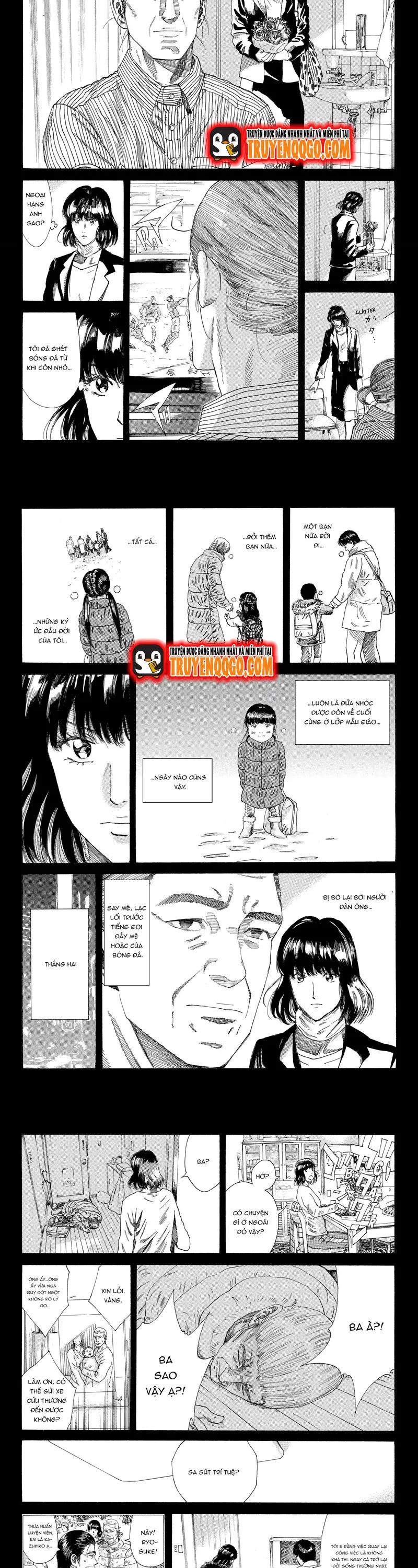 Days - Chương 233