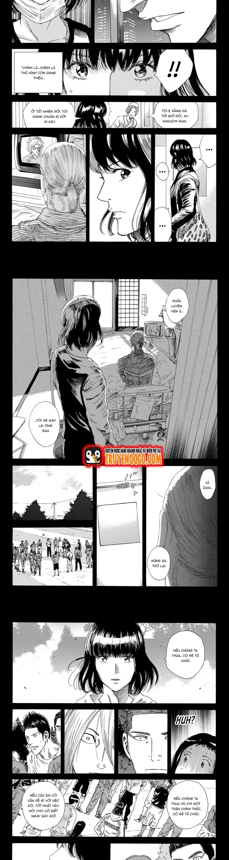 Days - Chương 233