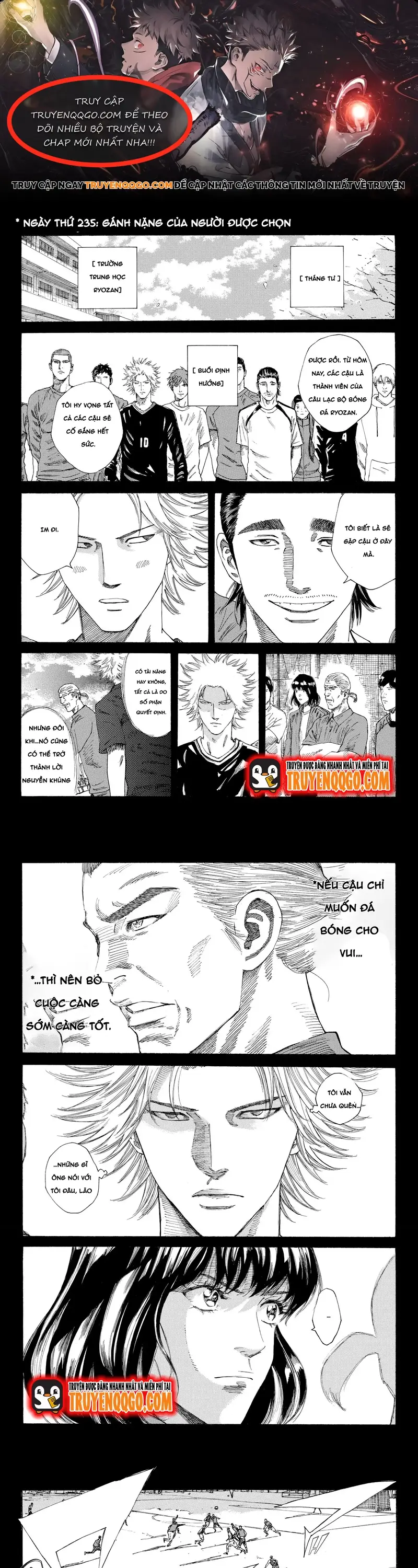Days - Chương 235