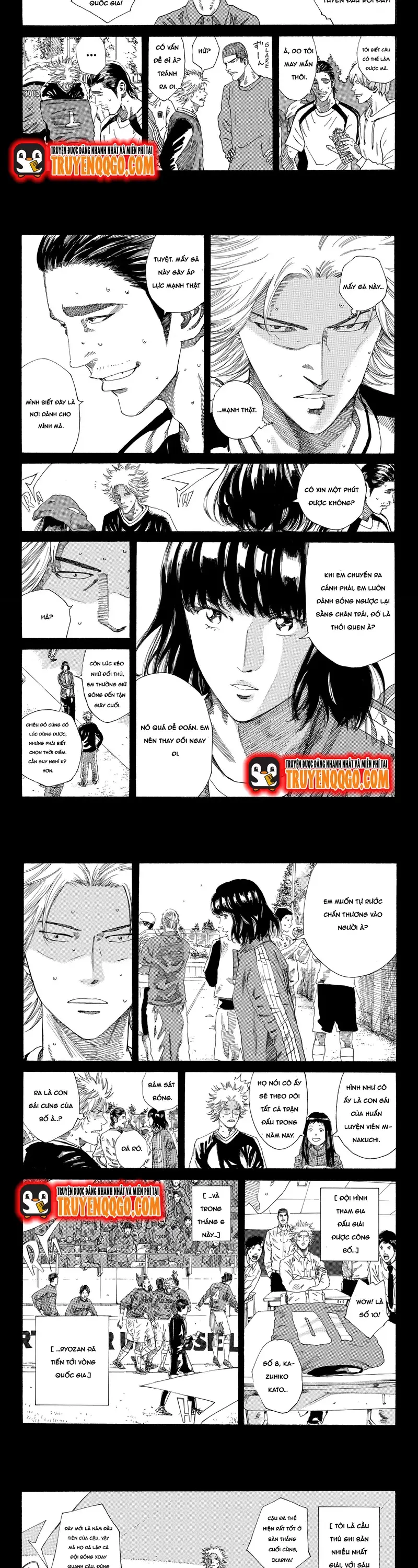 Days - Chương 235