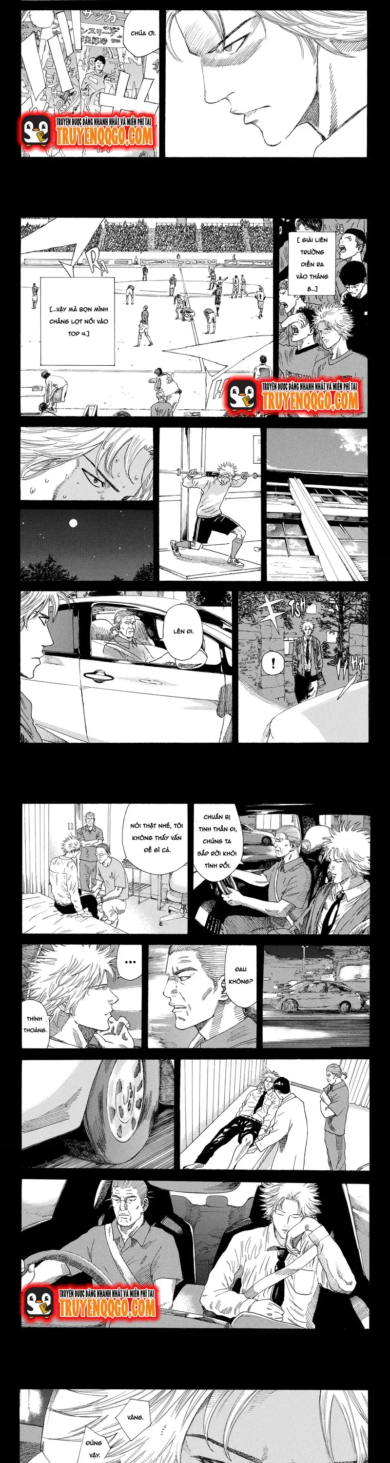 Days - Chương 235