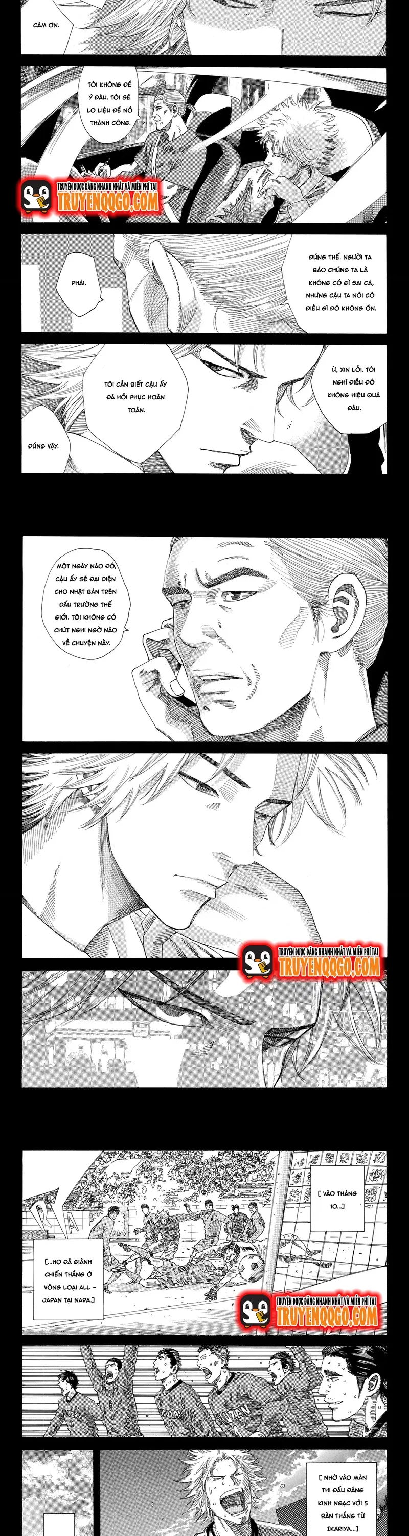Days - Chương 235