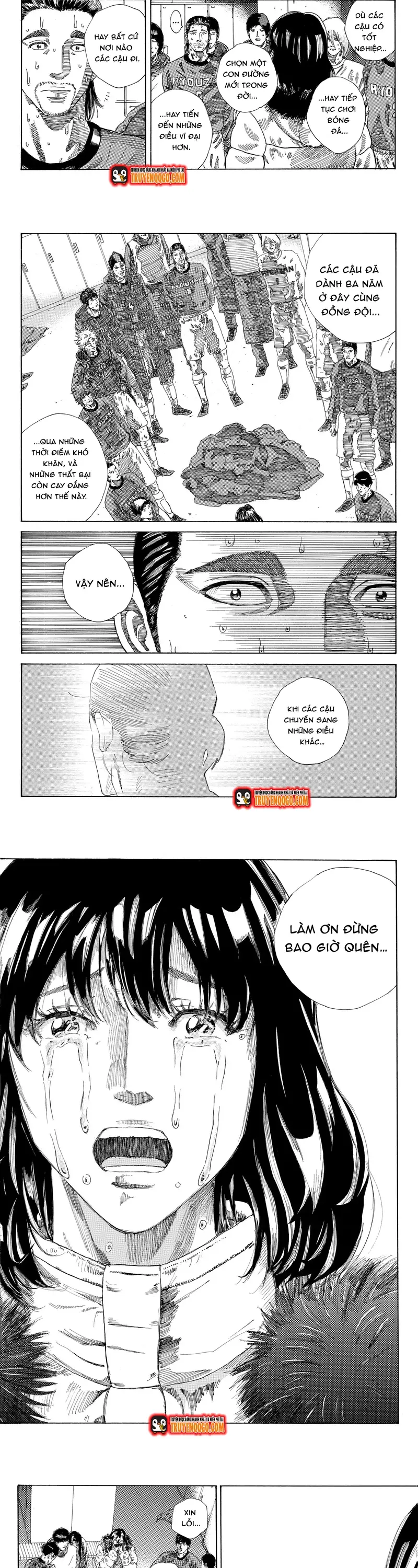 Days - Chương 244