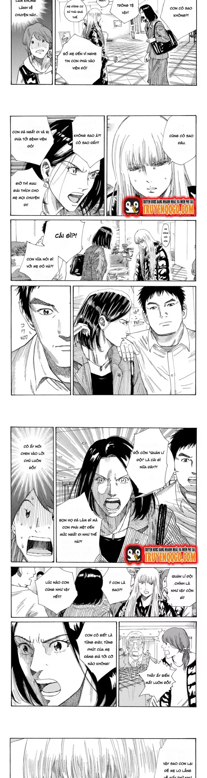 Days - Chương 246