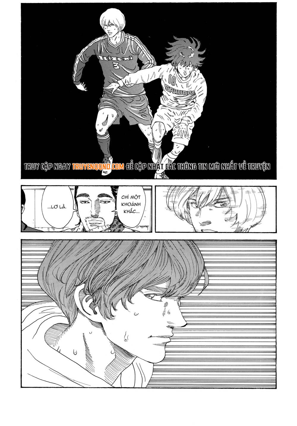 Days - Chương 323