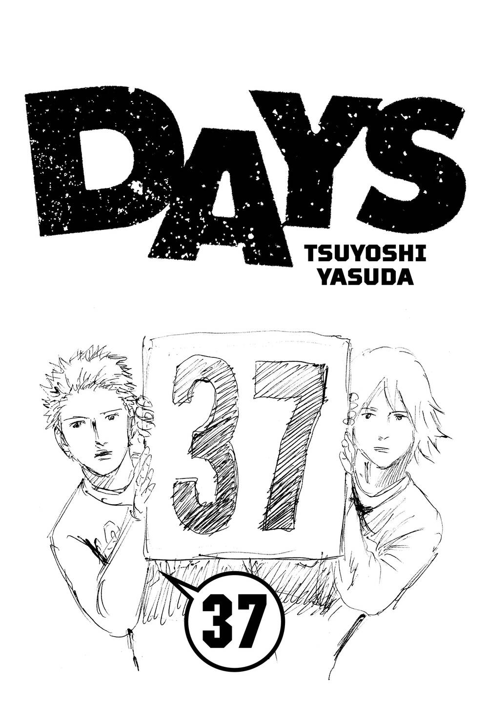 Days - Chương 323
