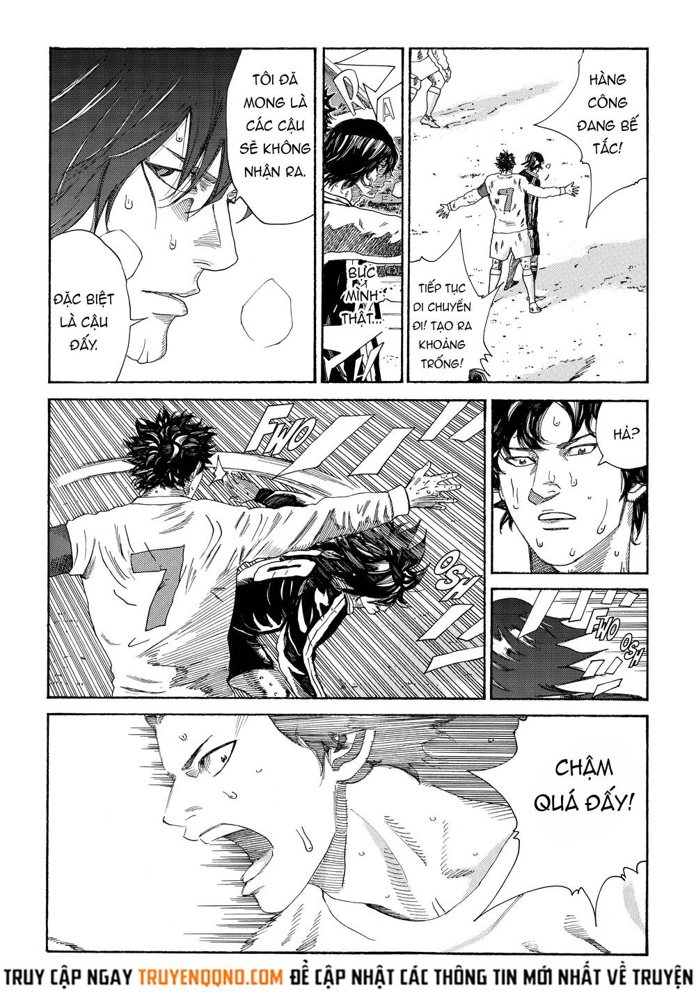 Days - Chương 332