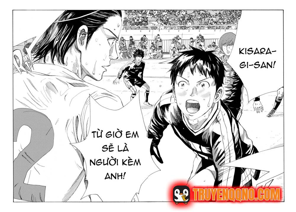 Days - Chương 337