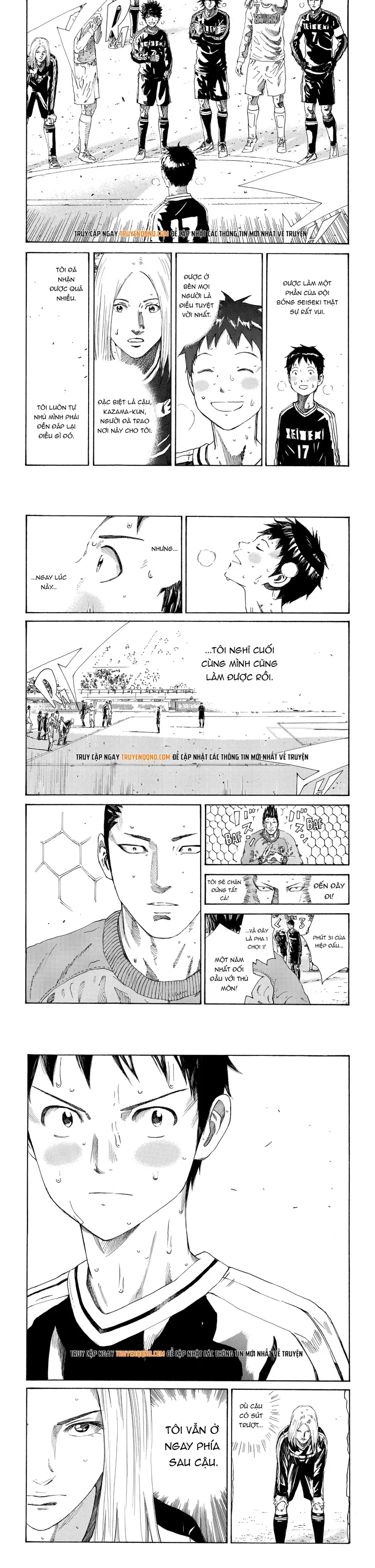 Days - Chương 349