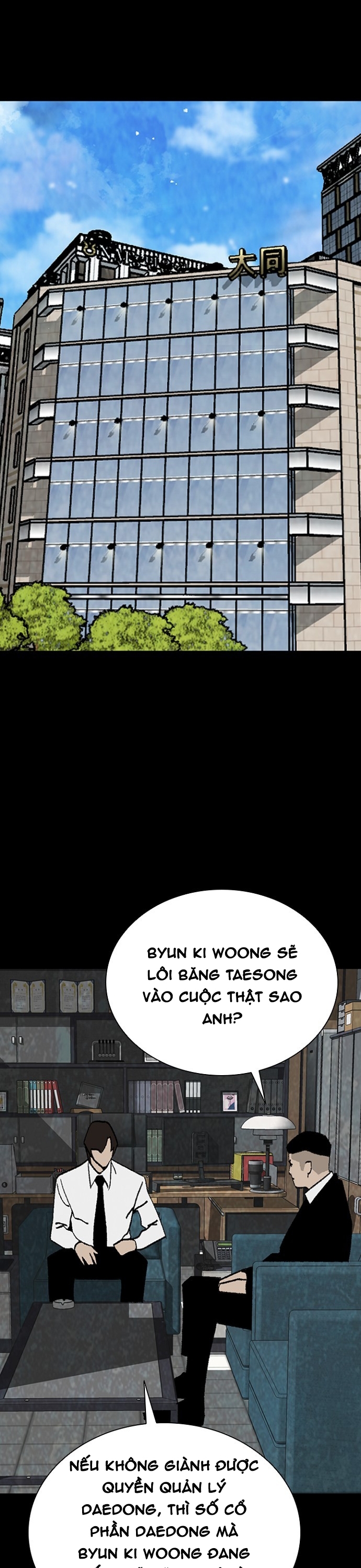 Đế Vương - Chương 133