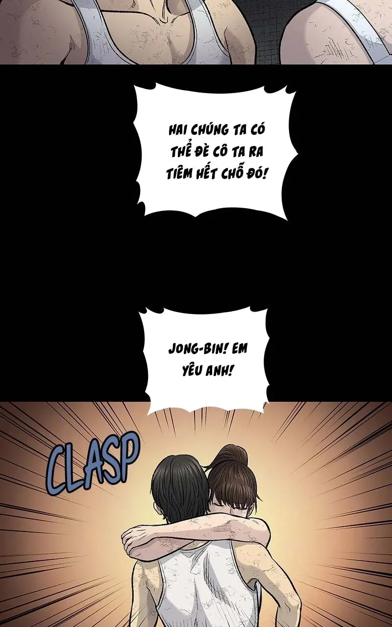 Dead Queen - Chương 11