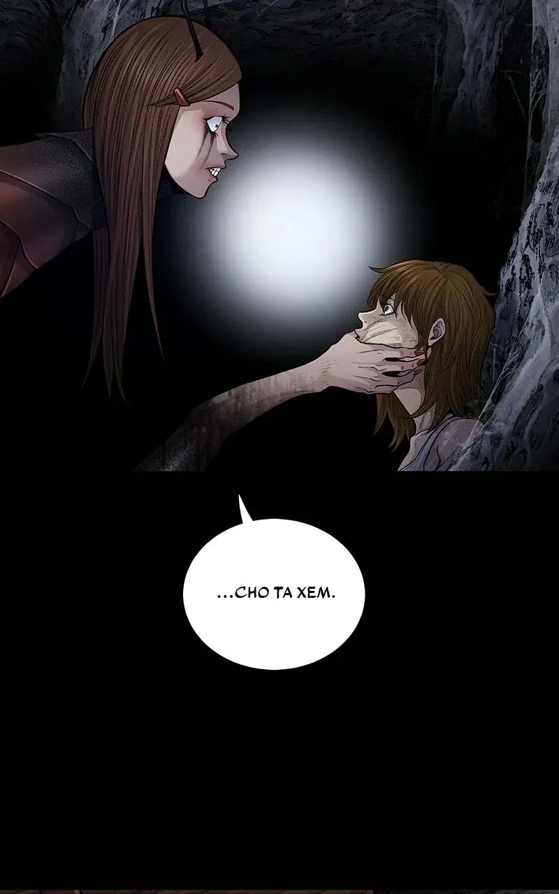 Dead Queen - Chương 13