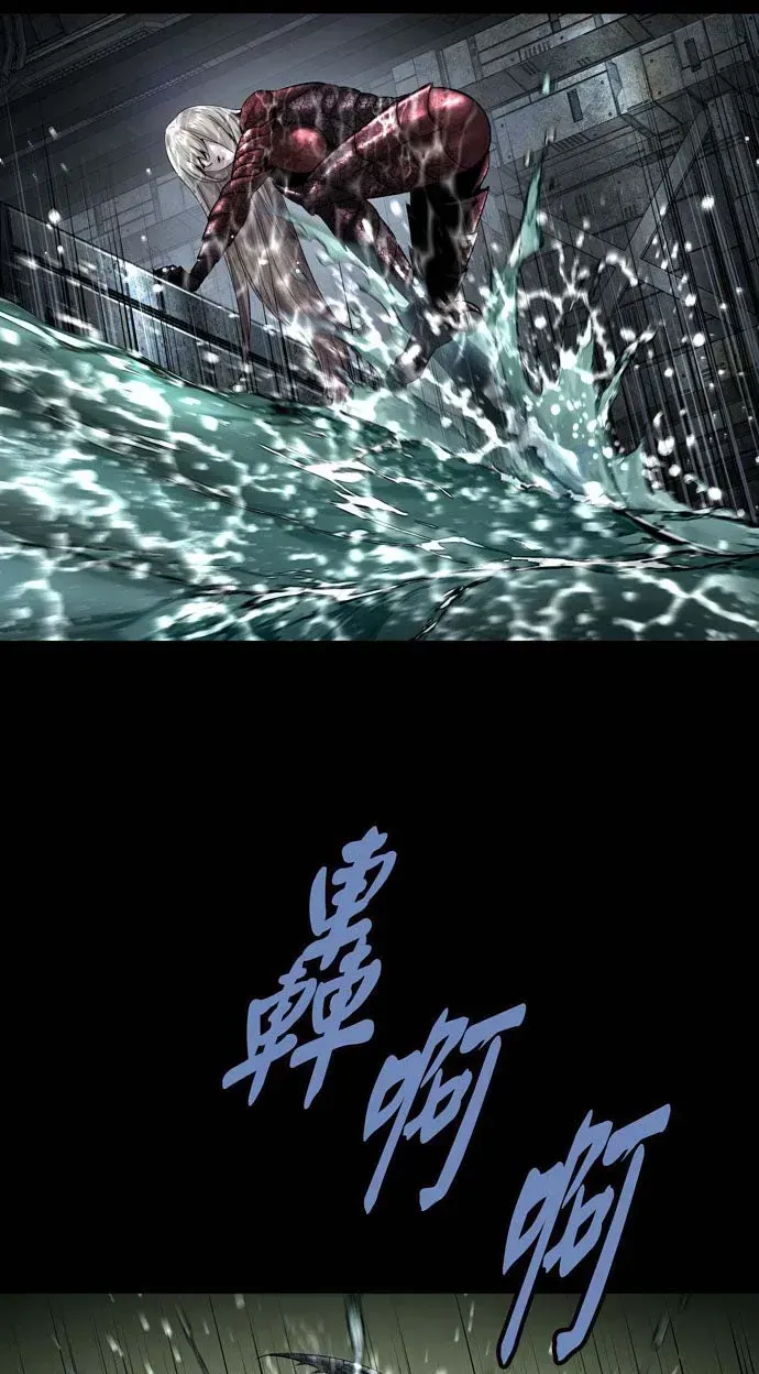 Dead Queen - Chương 161