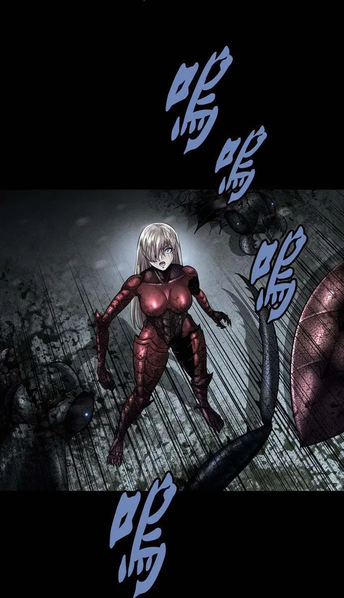 Dead Queen - Chương 161