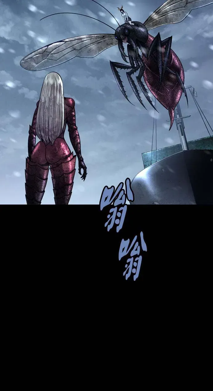 Dead Queen - Chương 161