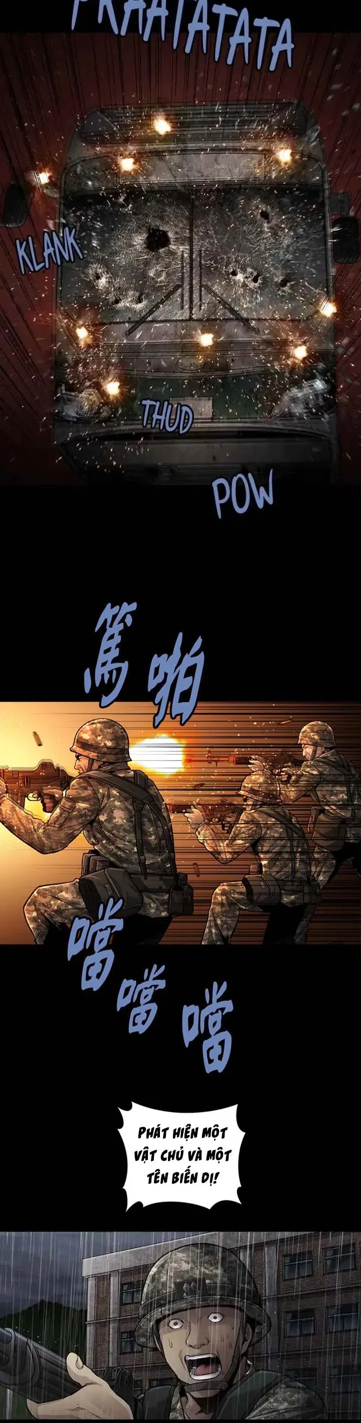 Dead Queen - Chương 27