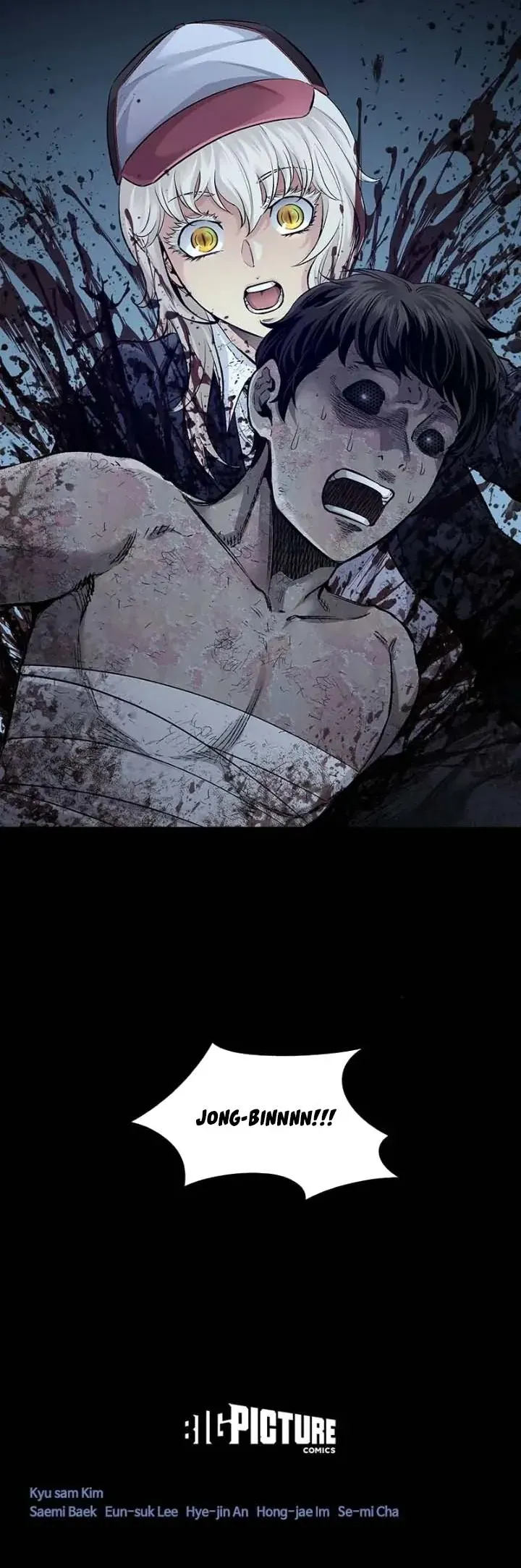 Dead Queen - Chương 32