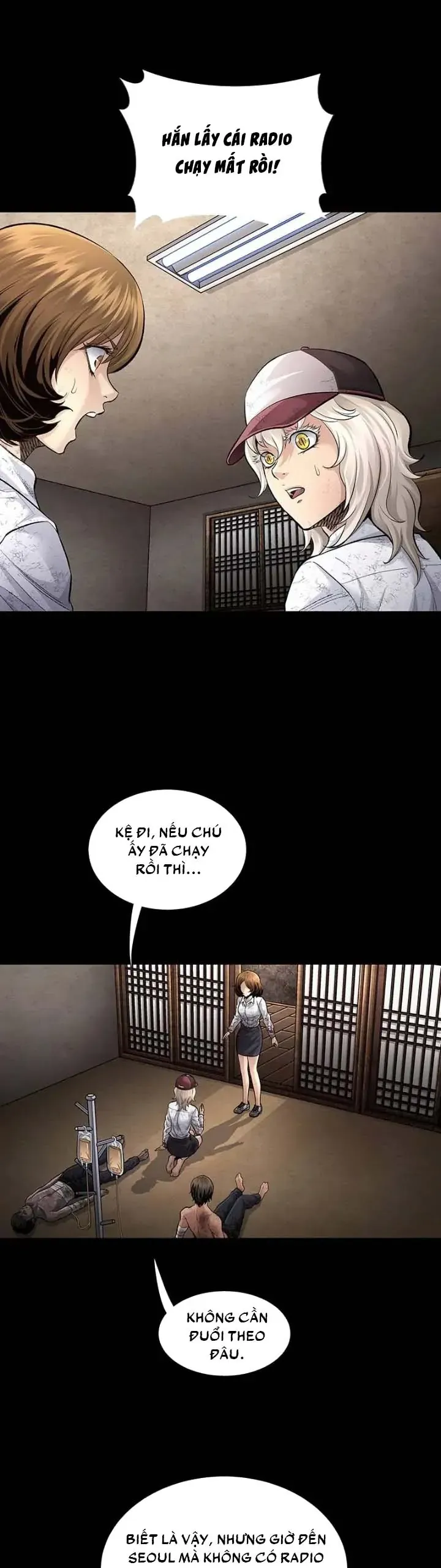 Dead Queen - Chương 35