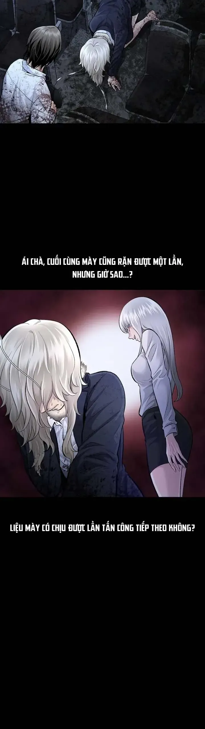 Dead Queen - Chương 39