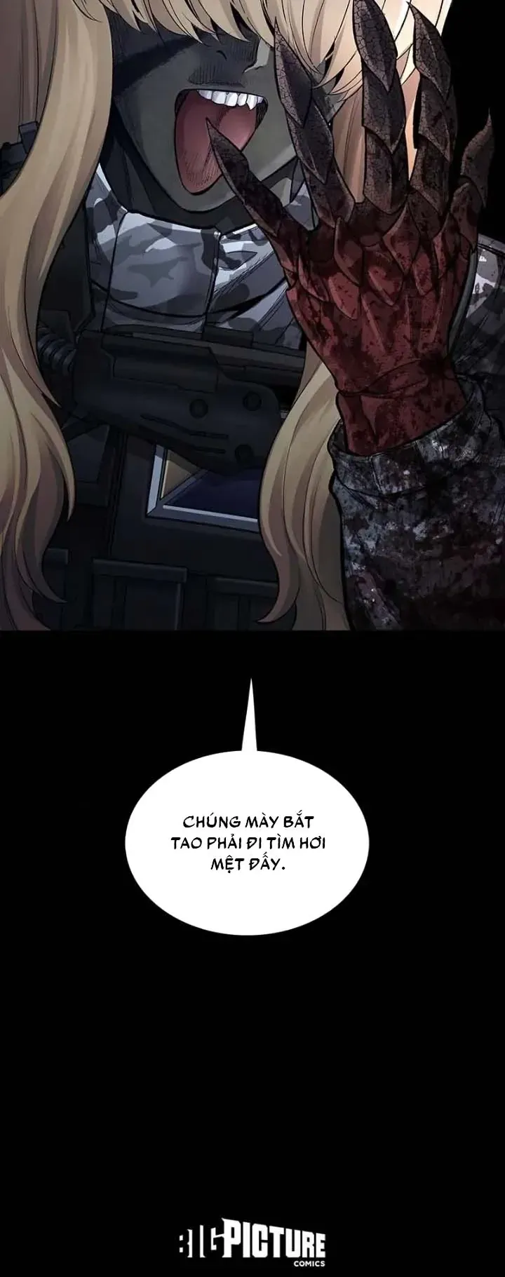 Dead Queen - Chương 42
