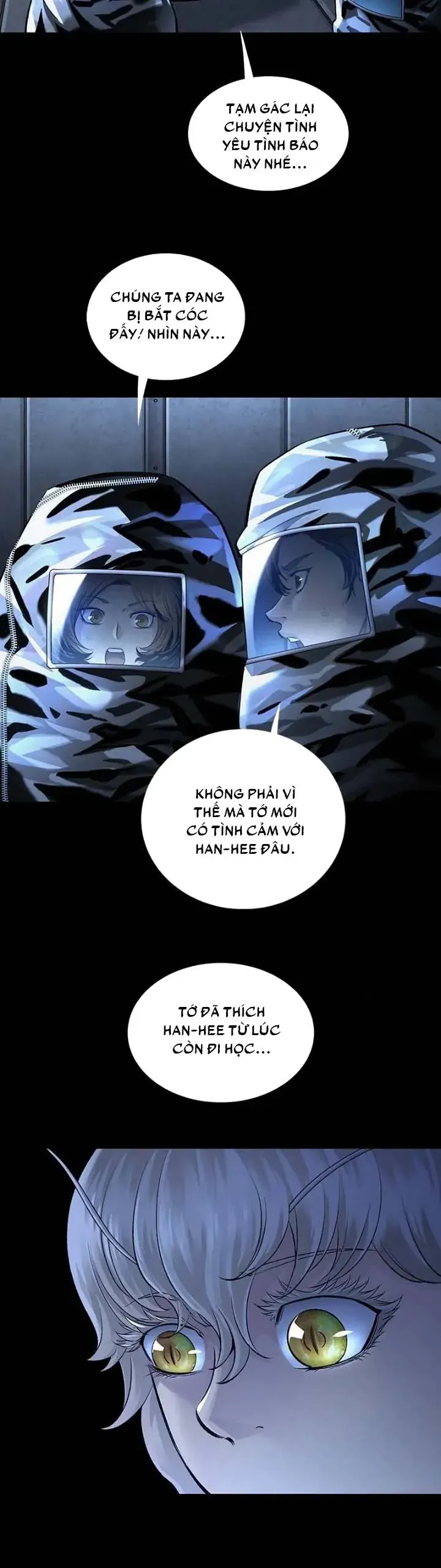 Dead Queen - Chương 43