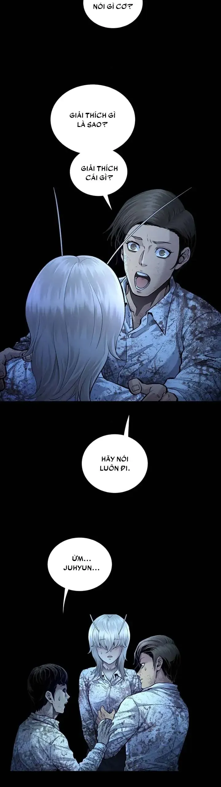 Dead Queen - Chương 43