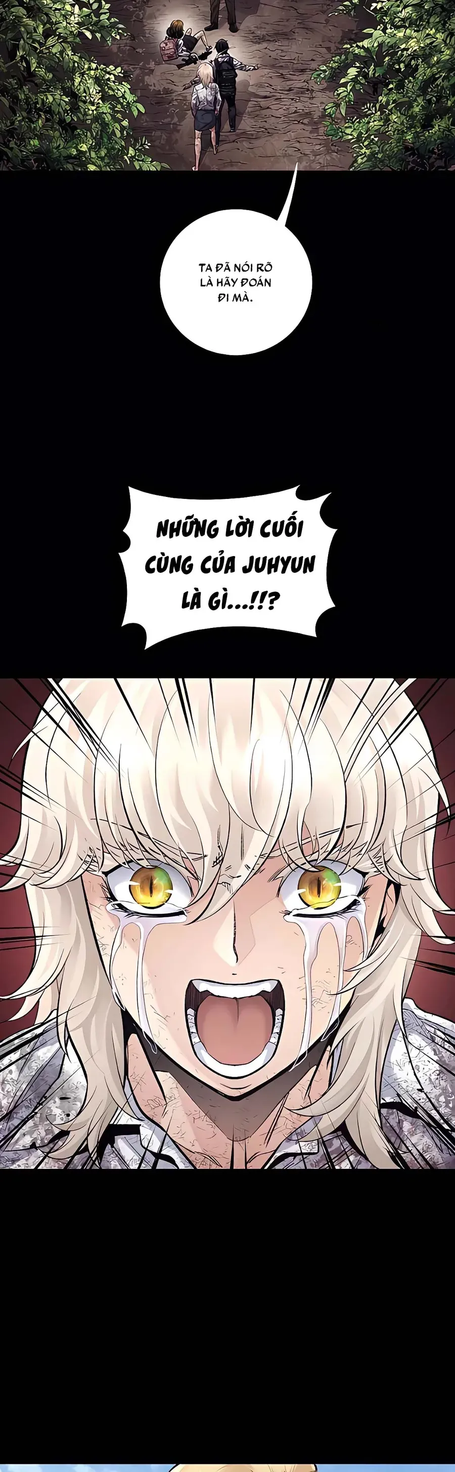 Dead Queen - Chương 48