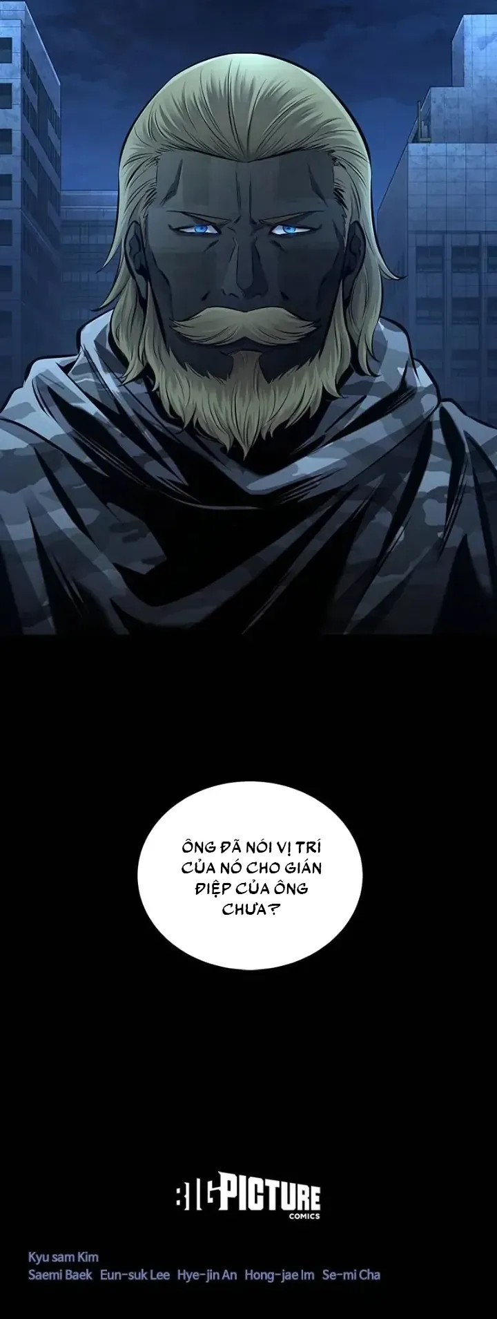 Dead Queen - Chương 60