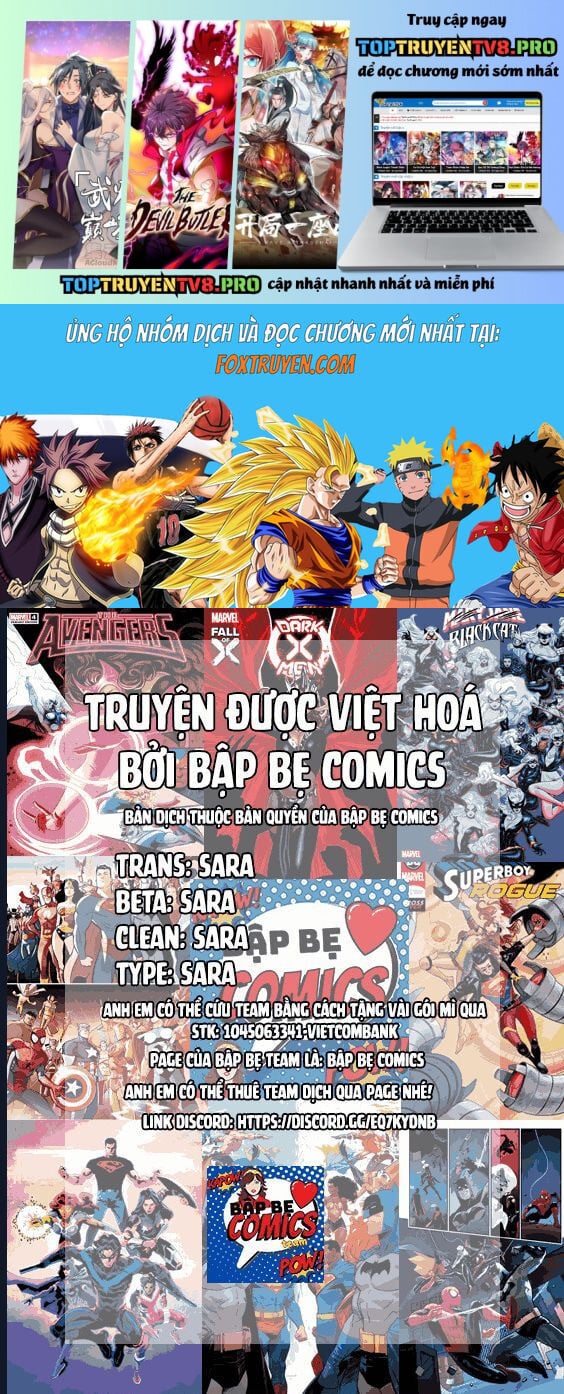 Dead Rock - Chương 23