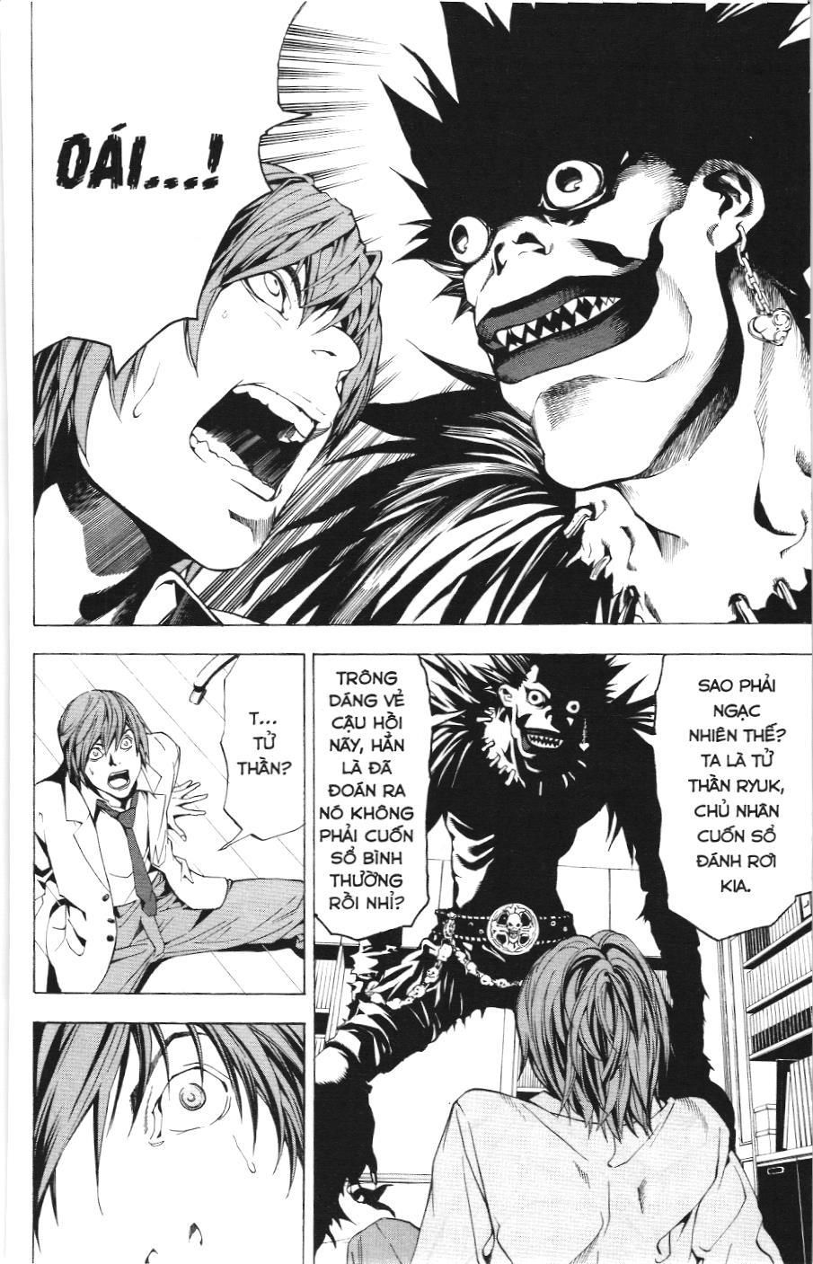 Death Note (Scan) - Chương 1