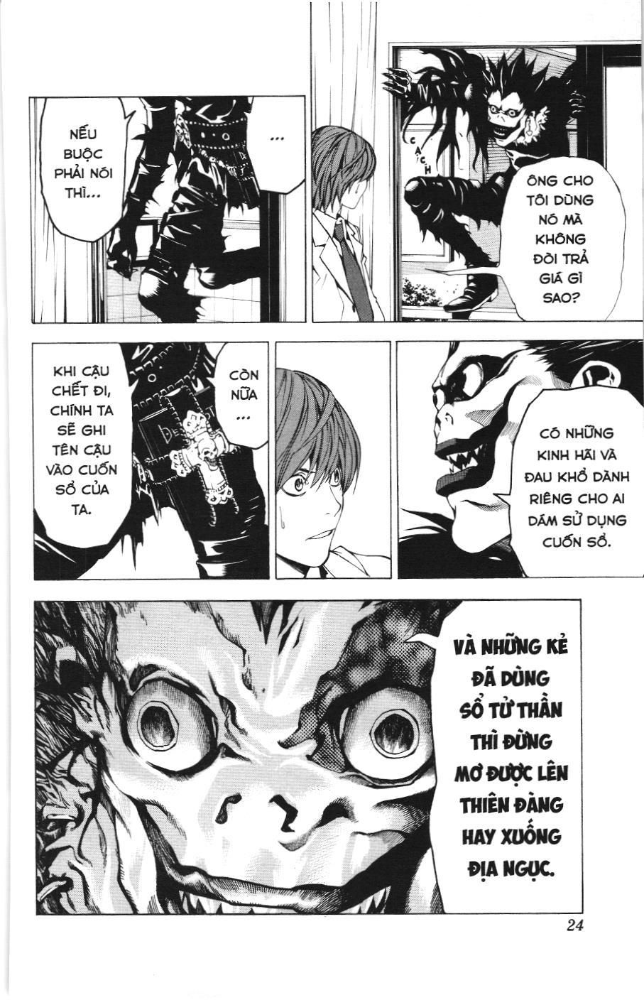 Death Note (Scan) - Chương 1