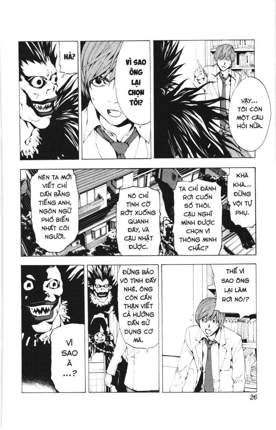 Death Note (Scan) - Chương 1