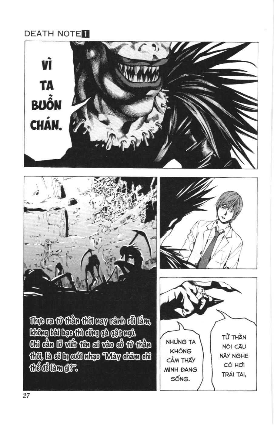 Death Note (Scan) - Chương 1