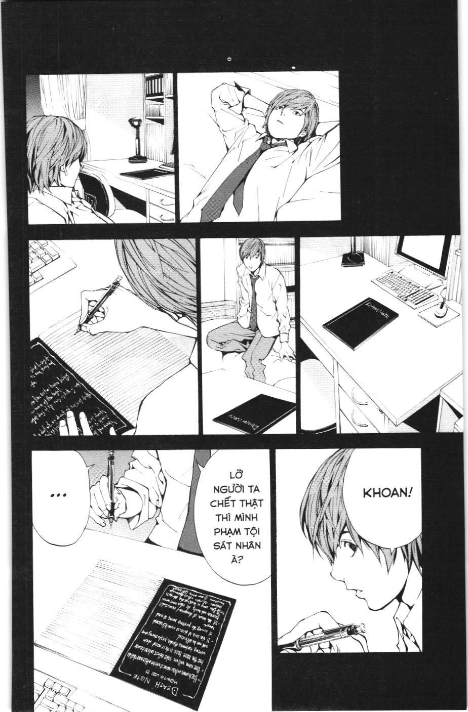 Death Note (Scan) - Chương 1