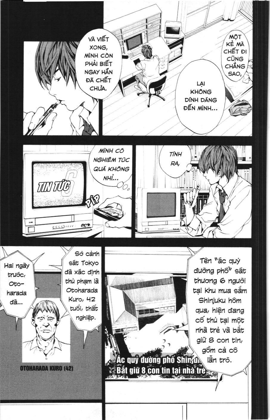 Death Note (Scan) - Chương 1
