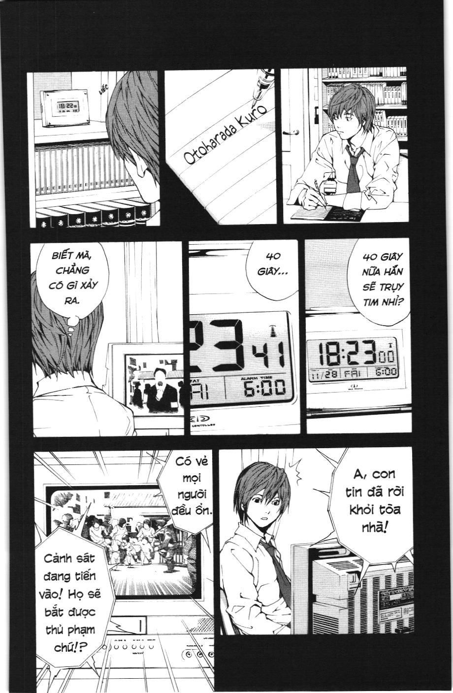 Death Note (Scan) - Chương 1