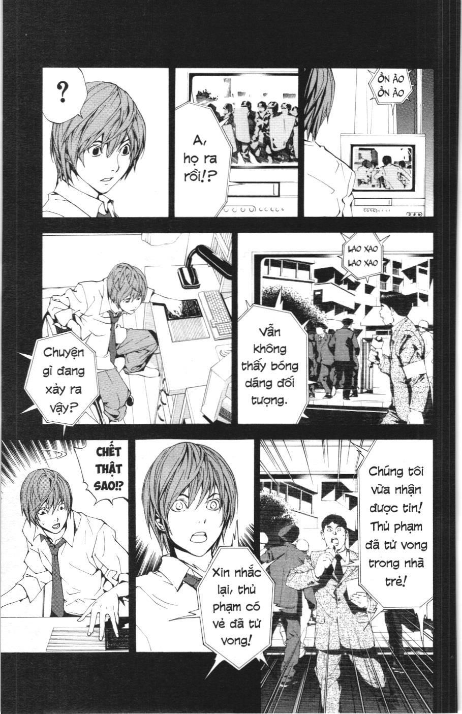 Death Note (Scan) - Chương 1